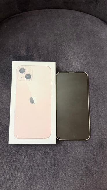 iphone 7 plus в 2020: IPhone 13, 128 ГБ, Розовый, Face ID — 3
