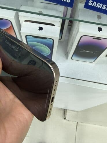 gree kondisioner pult istifade qaydasi: IPhone 16 Pro Max, Qızılı, Simsiz şarj — 8