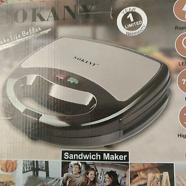 Digər: 2 ci el mastagada yerlesir — 1