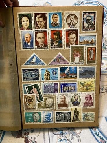 где купить марки для коллекции: Kolleksiyaçılar üçün qədim illərə məxsus markalar. 24 səhifədir. Real — 20