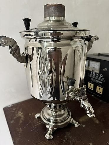 5 ltr- lik qedimi samavardi hec bir prablemi yoxdu fikiri ciddi olan lalafo.az -da 5 ltr- lik qedimi samavardi hec bir prablemi yoxdu fikiri ciddi olan