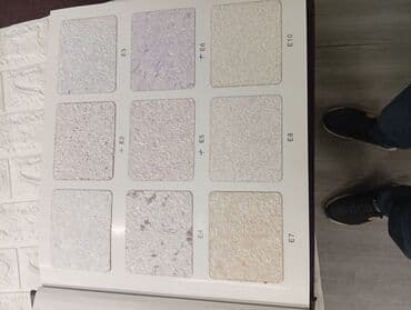 Sulu aboy vatsap var 0775570063