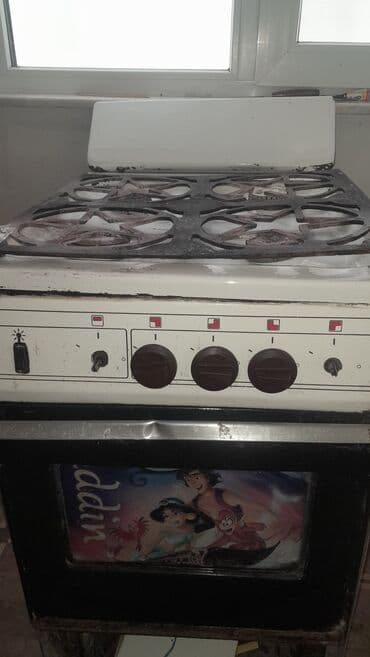 Qaz sobası Ayrıca dayanan, 4 gözlü, Təmirə ehtiyacı var