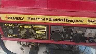 azerbaycanda generator satışı: Generator genrator genratir birbasa depodan 220 v va 380 v — 3