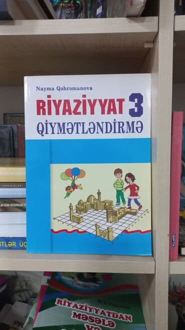 NAYMA QƏHRƏMANOVA 3-CÜ SİNİF QİYMƏTLƏNDİRMƏ SALAM ŞƏKİLDƏ