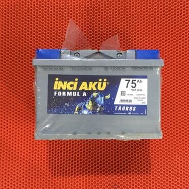 celiloglu elaqe nomresi: Akkumulyator "i̇nci 75 ah" bundan başqa hər növ avtomobi̇l — 1