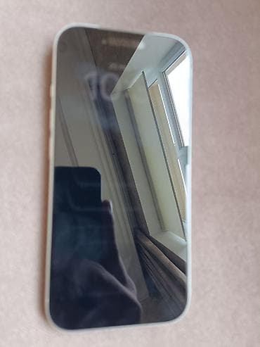 iphone 6d: IPhone 17 Pro, Gümüşü — 2