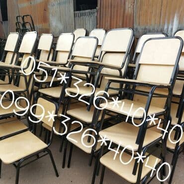 deri parça: Stul stol stol stul oturacaq stullar Stol stul masa ve oturacaq — 6