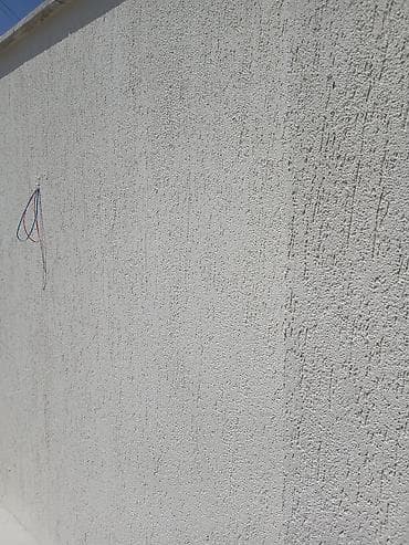 freelance dizayner vakansiya: Salam hall hazırda bakıda işləyirəm yalnız Sabirabad Şirvan — 2