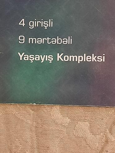 yeni suraxanida ev: Qaracuxur qesebesi Neftciler parkina yaxin 4,5,6 ci mertebeler. 4 eded — 1