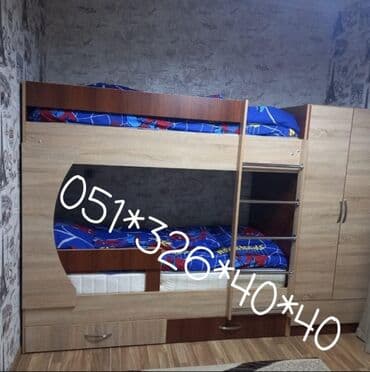 tek çarpayı: Oğlan və qız üçün, Yeni, Çarpayı, Matras ilə, Siyirməsiz — 19