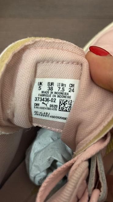 Şəxsi əşyalar: Puma, Ölçü: 38, rəng - Çəhrayı, İşlənmiş — 4