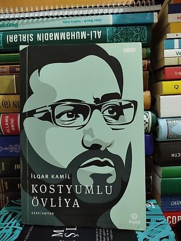 Hacı Şahin– “Kostyumlu Övliya” Müəllif: İlqar Kamil Janr: Esse/Xatirə