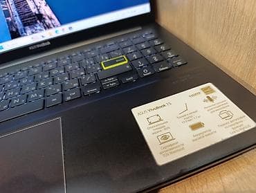 intel i5 notebook: Asus VivoBook K513E — 7