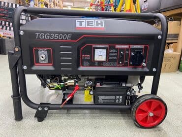 Satış, Yeni, Benzin, Generator, Pulsuz çatdırılma, Rayonlara çatdırılma, Kredit yoxdur lalafo.az -da Satış, Yeni, Benzin, Generator, Pulsuz çatdırılma, Rayonlara çatdırılma, Kredit yoxdur