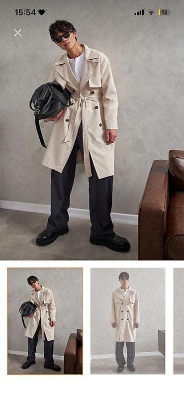 is formasi: Plaş, rəng - Bej — 1