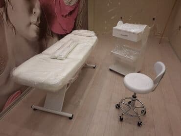 sevgililer günü hediyyesi: Yeni, Kosmetoloji kuşetka, Qatlanan, rəng - Ağ — 1