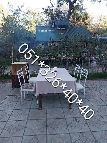 Dördbucaq masa, Mətbəx üçün, Qonaq otağı üçün, Dəhliz üçün, 4 nəfər, Açılan, Azərbaycan, Zəmanətli lalafo.az -da Dördbucaq masa, Mətbəx üçün, Qonaq otağı üçün, Dəhliz üçün, 4 nəfər, Açılan, Azərbaycan, Zəmanətli