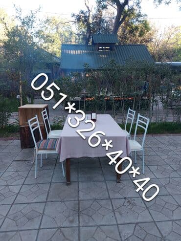 metbex stol: Dördbucaq masa, Mətbəx üçün, Qonaq otağı üçün, Dəhliz üçün, 4 nəfər, Açılan, Azərbaycan, Zəmanətli — 1