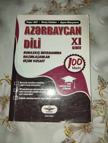 познание мира 2 класс мсо 8: Testlər — 1