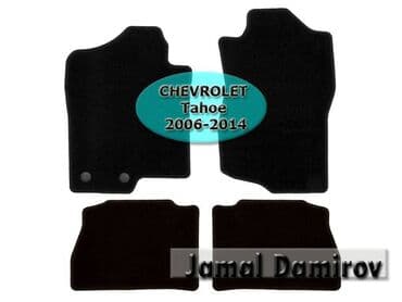 pikap masinlarin qiymeti: Chevrolet tahoe 2006-2014 ucun kovrolit ayaqaltilar 🚙🚒 ünvana və — 1