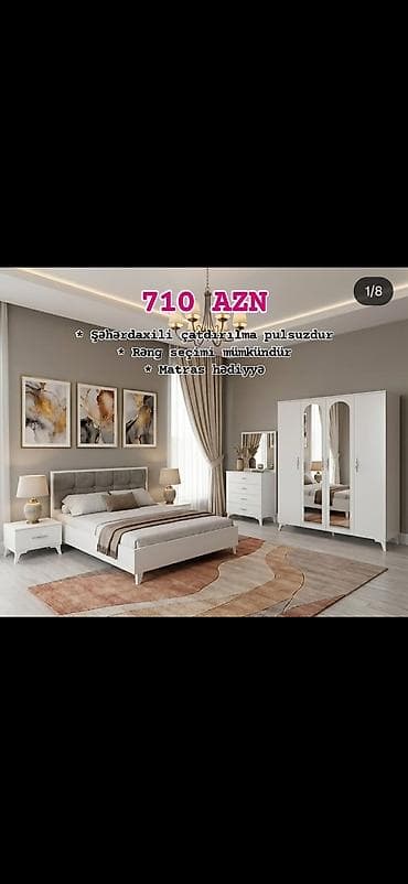 gece lampası: Müasir yataq otağı dəstləri - Komplekt tərkibi: çarpayı (başlıqla), 2 — 6