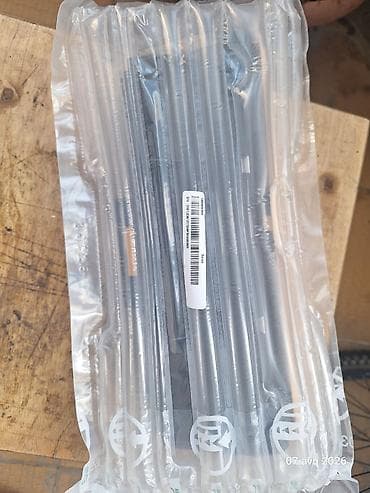 Printer skinner Lazer korteci