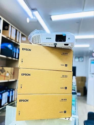 Yeni Proyektor Epson, Pulsuz çatdırılma, Rayonlara çatdırılma
