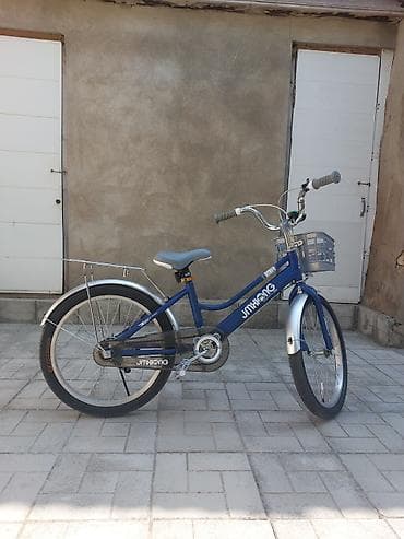 Şəhər velosipedləri: Velosiped 20 - likdir . cox yaxsi veziyetdedir.yeni alinib cemi 1 ay — 7