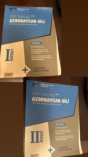 İkisi bir satilir : “Test Toplusu 2019 – Azərbaycan dili” (Yeni təhsil
