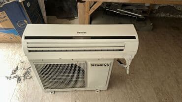 lg soyuducu soyutmur: Kondisioner Siemens, İşlənmiş, 70-80 kv. m, Split sistem — 1