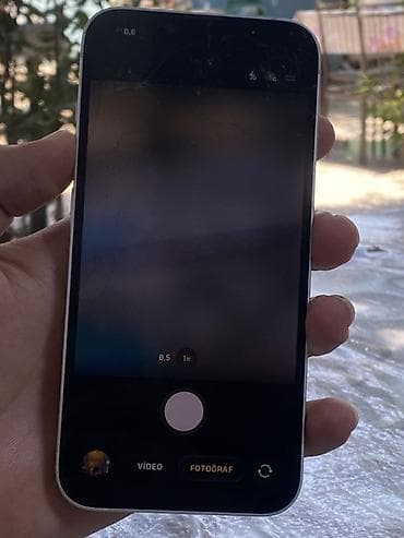 bəyansız iphone: IPhone 14, Ağ — 1