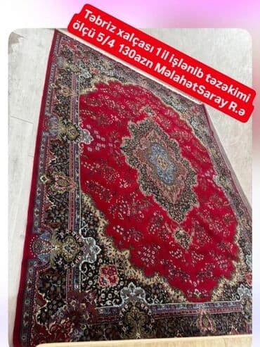 ucuz yazı masası: Qonaq otağı üçün, İşlənmiş, Açılan, Kvadrat masa, 6 stul — 1