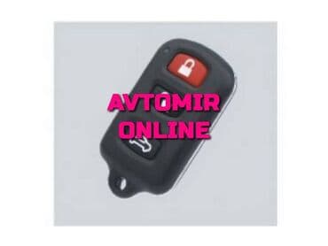 avtomobil ucun soyuducu: Inwells siqnalizasiya 3901 🚙🚒 ünvana və bölgələrə ödənişli çatdırılma — 1