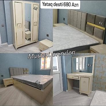 İkinəfərlik çarpayı, Yeni