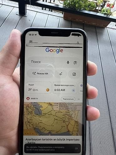 maşın ucun bluetooth: IPhone 11, 128 GB, Qara, Face ID — 7