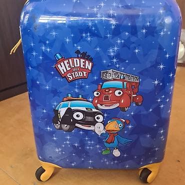 20 nomreli mekteb: Uşaq çemodan Almaniya istehsali — 4