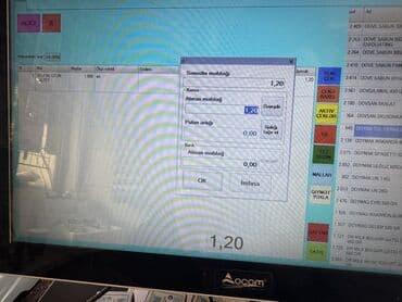 машинка для счета денег: Оплата наличными — 2