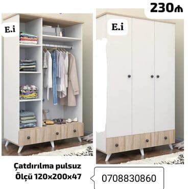 laminat qiymetleri 2024: Yeni, Açılan, 3 qapılı Qarderob, paltar dolabı — 1