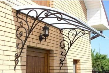 ikinci əl seyf qapi: Qaynaq — 4