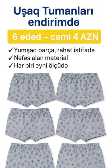 uşaqlar üçün velür papaqlar: Трусы, Для мальчиков, 4 - 5 лет — 1
