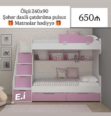 Детская мебель: 2 Mərtəbə Çarpayı 650Azn💥 ✔️ Rəng seçimi var ✔️ Şəhər daxili — 2