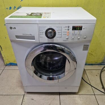 paltaryuyan bosch: Paltaryuyan maşın LG, 6 kq, İşlənmiş, Avtomat, Qurutma var, Kredit yoxdur, Pulsuz çatdırılma — 4