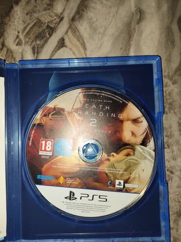 oyun diskleri: Macəra, İşlənmiş — 2