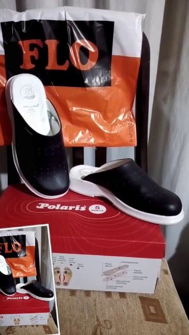 qadın çimərlik geyimləri: Sabo "polaris 5 nokta". tam deri (кожа), ultra debli (стильная), kisi — 6