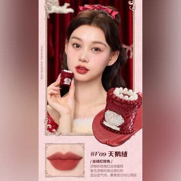 qaş boyası: Dodaq boyası, Yeni — 8