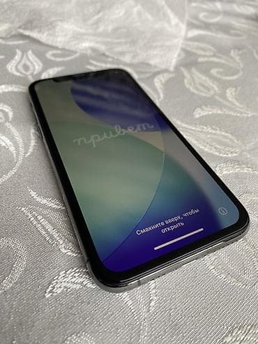 iphone 11 pro ucuz qiymete: IPhone 11 Pro, Matte Midnight Green, Face ID — 6