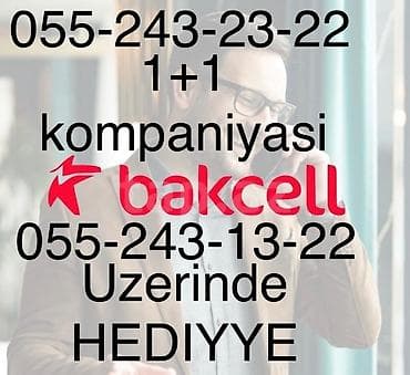 playstation plus azerbaijan: Nömrə: ( 055 ) ( 2432322 ), Yeni — 1