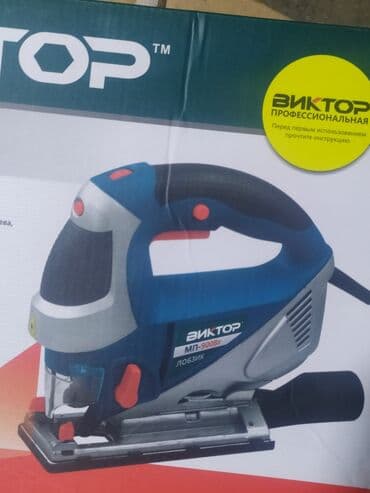 uqlarez misar: Lobzik yeni keyfiyyətli təmiz mis sarğı ilə yeni
900w — 1