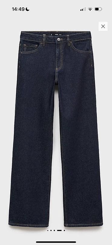 Джинсы: Джинсы, Mango, XS, S, цвет - Синий — 7